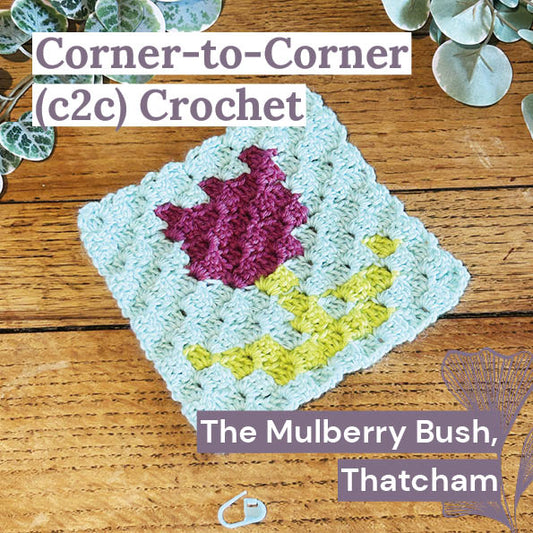 Corner to Corner Crochet (C2C), Newbury - February 8th, 1:30-4:30